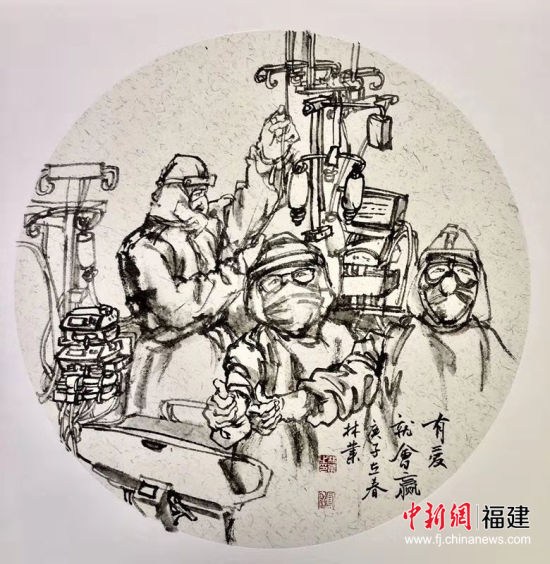 作品《有愛就會贏》，作者林業(yè)。